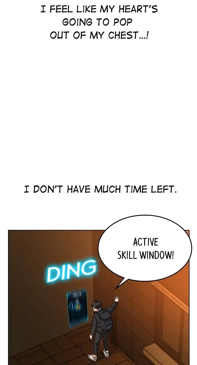 Reality Quest Chapter 12 Page 28