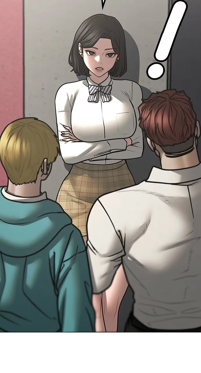 Reality Quest Chapter 120 Page 17