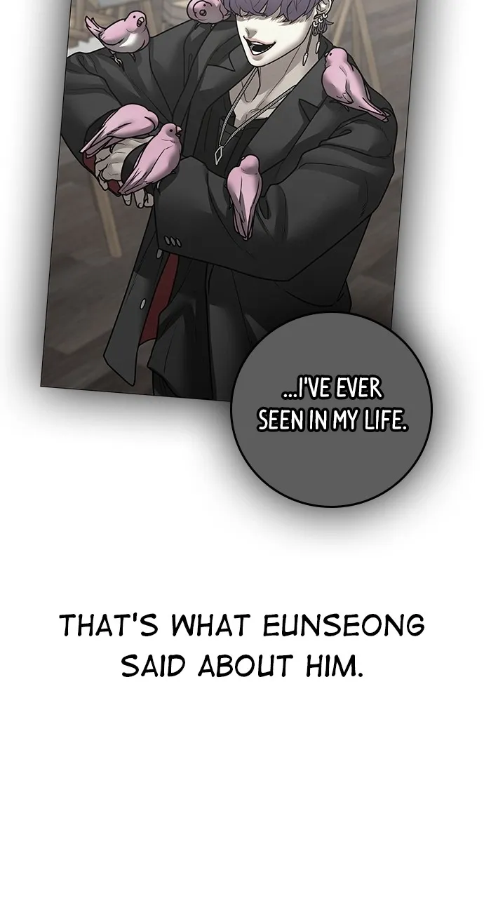 Reality Quest Chapter 121 Page 16