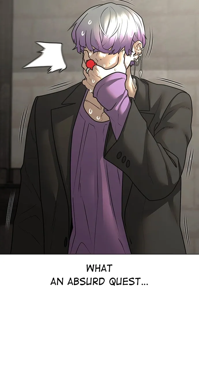 Reality Quest Chapter 121 Page 95