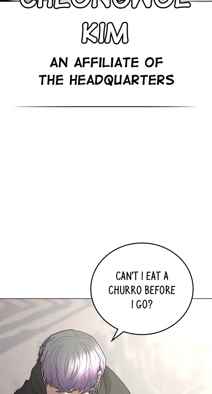 Reality Quest Chapter 121 Page 106