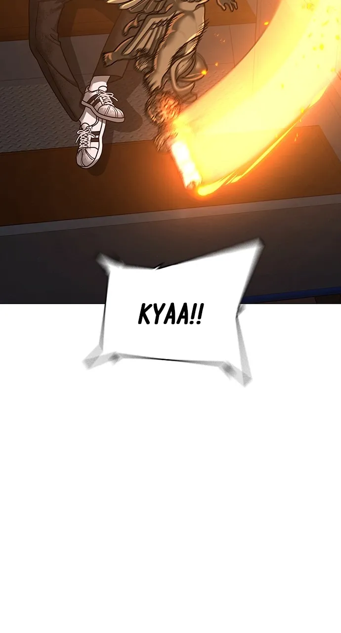 Reality Quest Chapter 122 Page 12