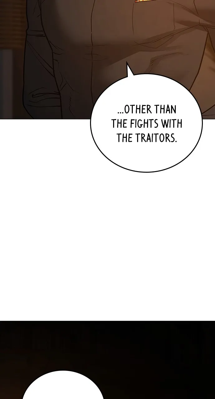 Reality Quest Chapter 122 Page 76