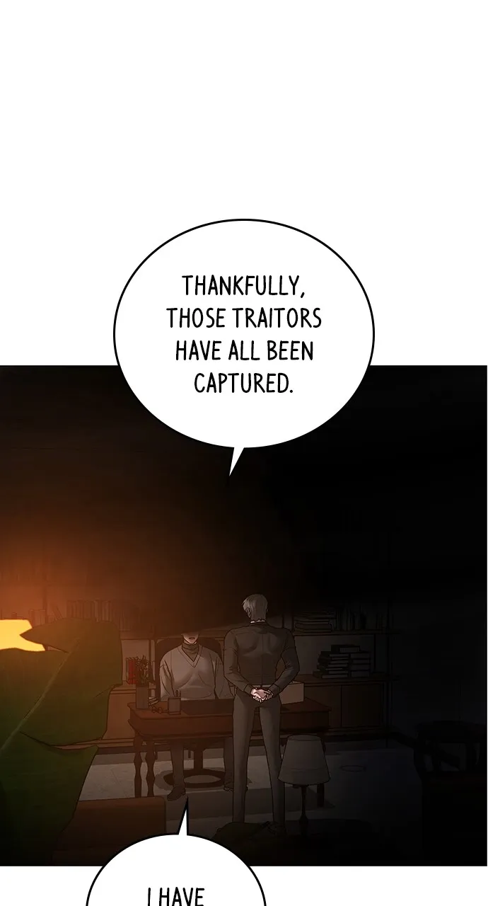 Reality Quest Chapter 122 Page 78