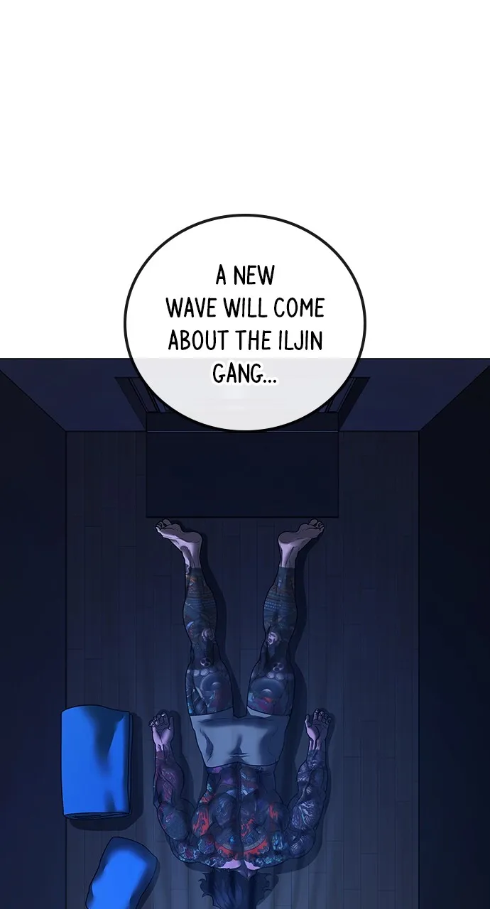 Reality Quest Chapter 122 Page 124