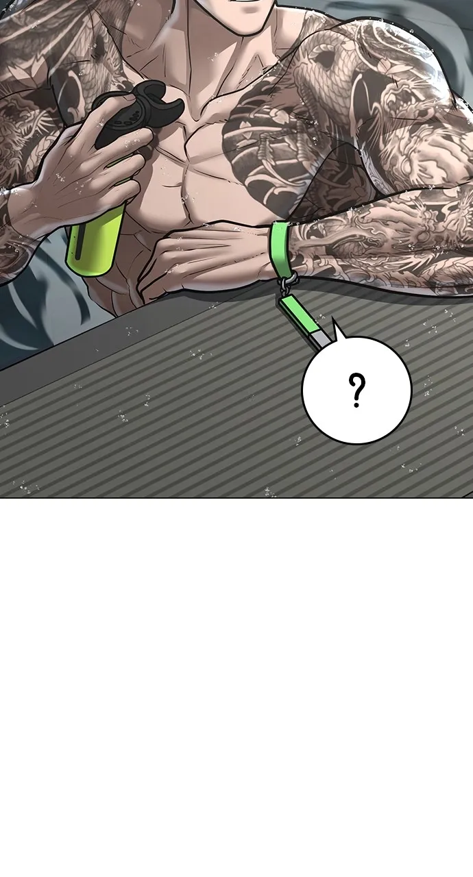 Reality Quest Chapter 123 Page 61