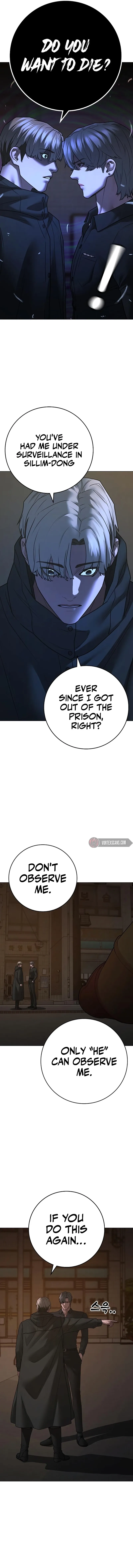 Reality Quest Chapter 128 Page 12