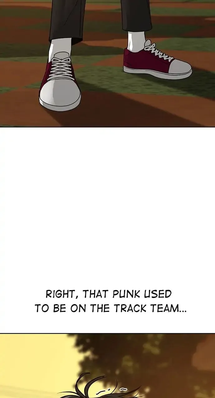 Reality Quest Chapter 13 Page 17