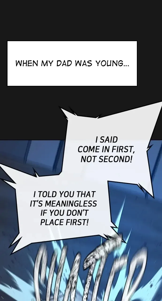 Reality Quest Chapter 13 Page 77