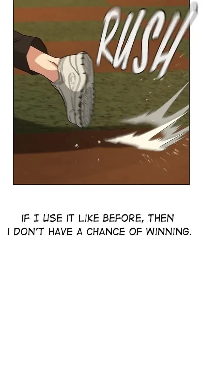 Reality Quest Chapter 13 Page 122