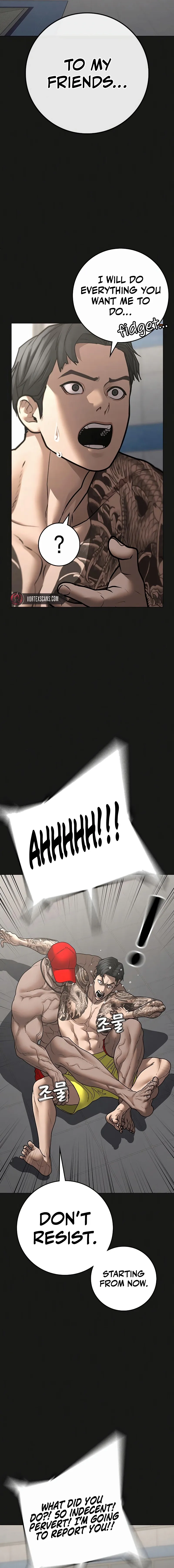 Reality Quest Chapter 132 Page 16