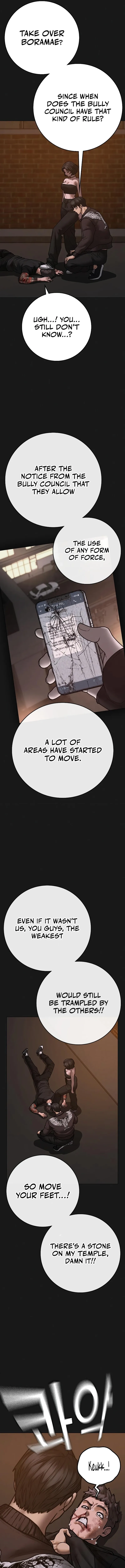 Reality Quest Chapter 134 Page 4
