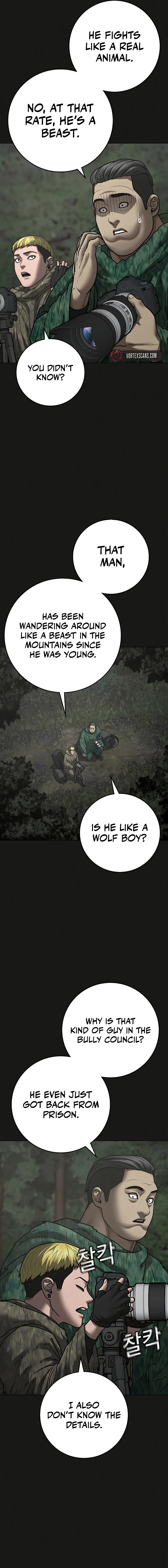 Reality Quest Chapter 138 Page 6