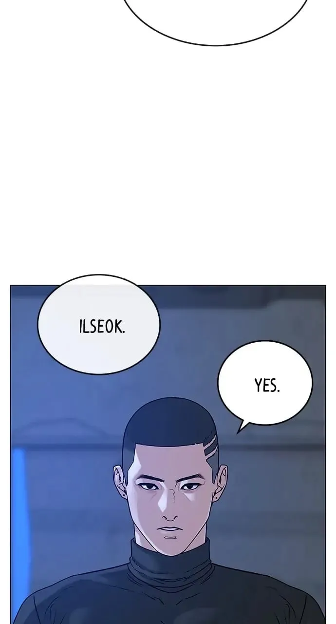 Reality Quest Chapter 14 Page 81