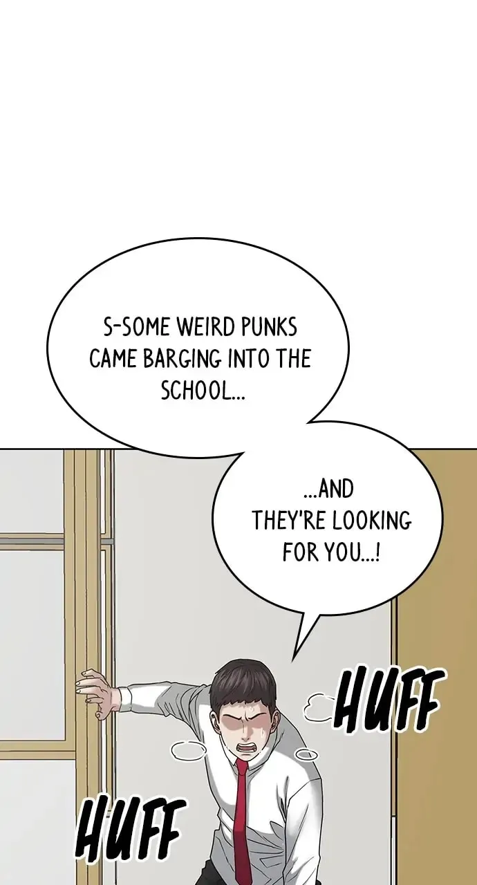 Reality Quest Chapter 14 Page 94