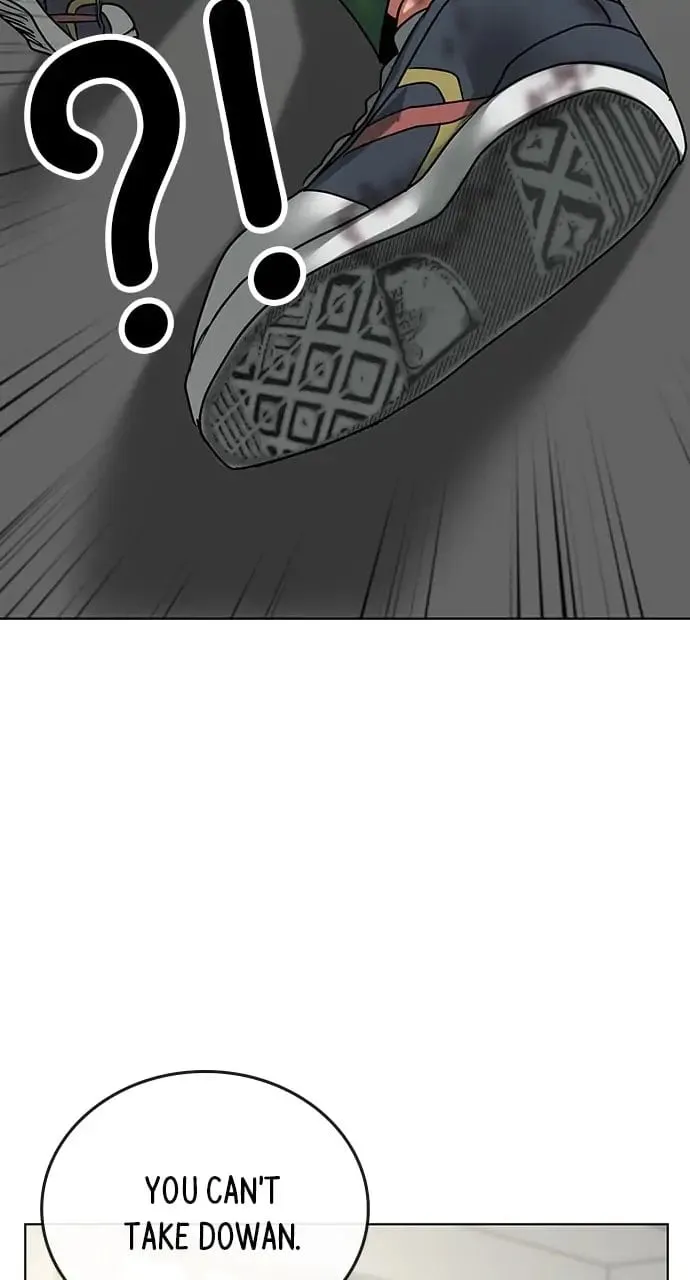 Reality Quest Chapter 14 Page 124