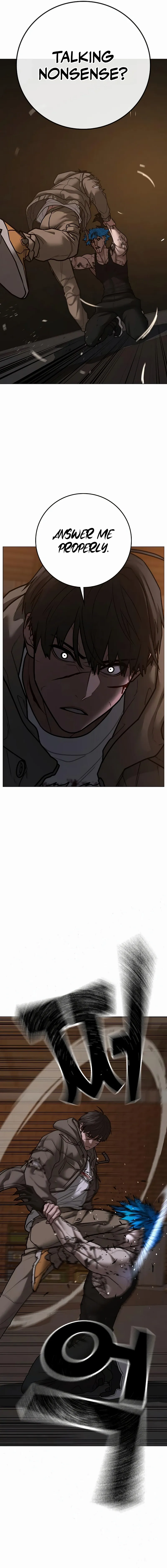 Reality Quest Chapter 140 Page 17