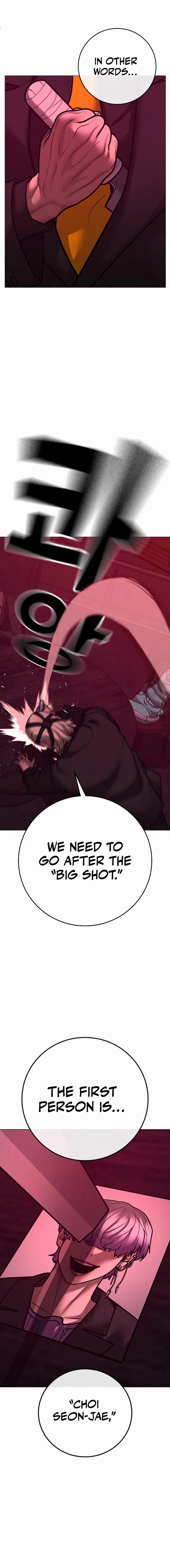 Reality Quest Chapter 141 Page 6