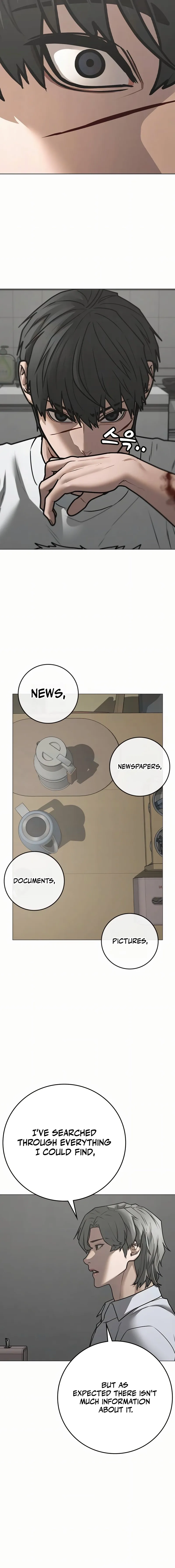 Reality Quest Chapter 144 Page 17