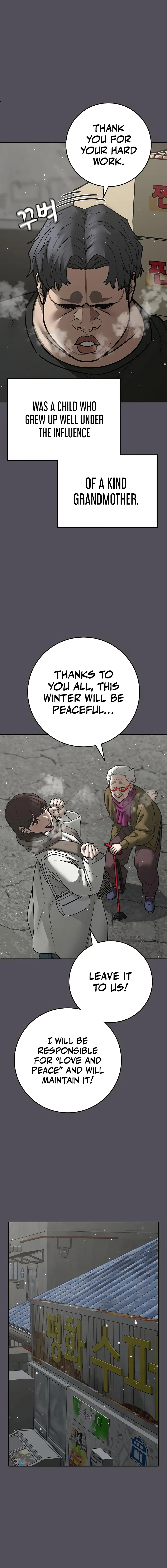 Reality Quest Chapter 147 Page 20