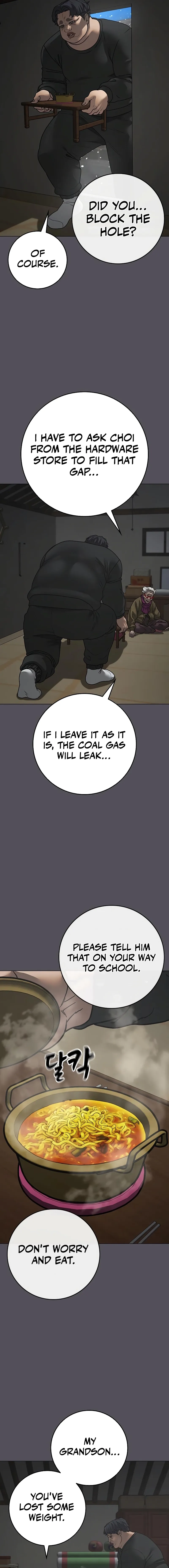 Reality Quest Chapter 148 Page 13