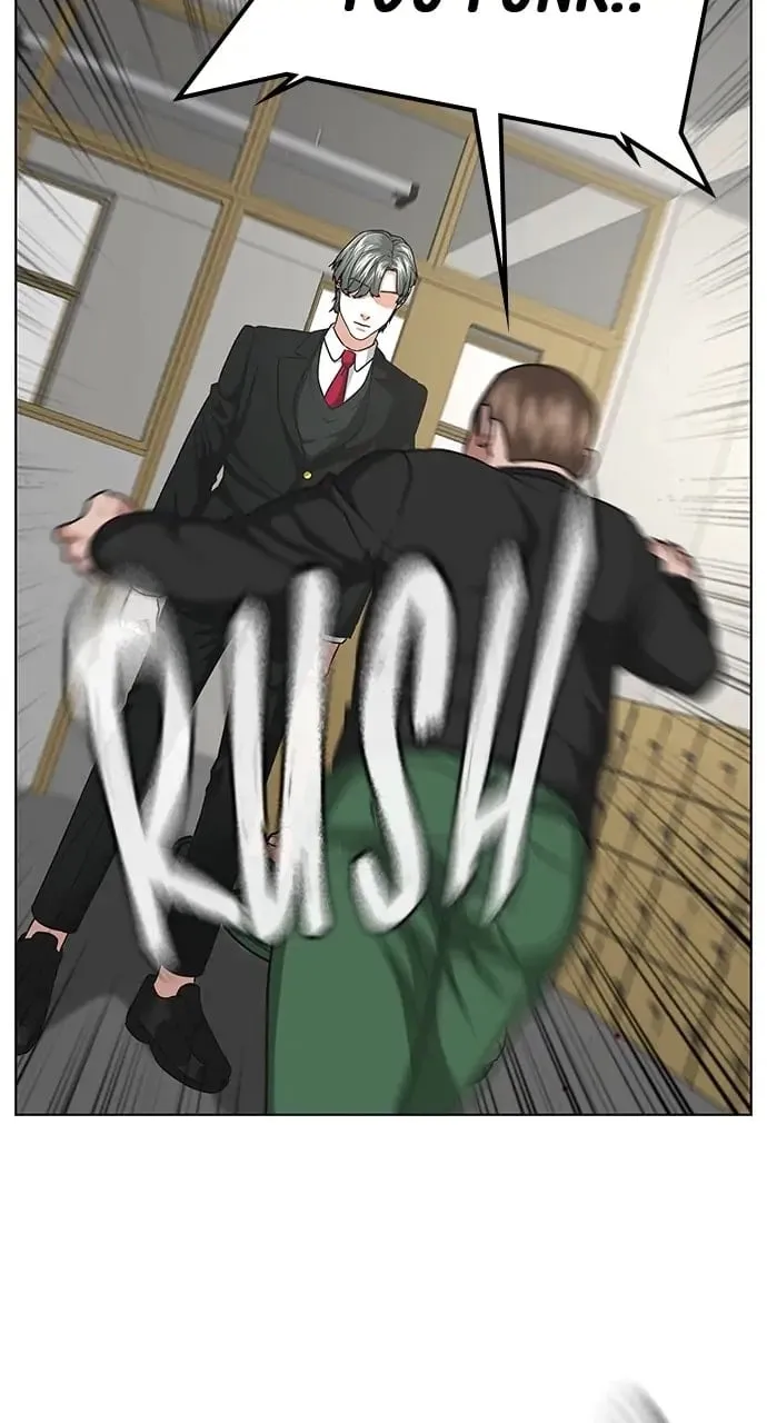 Reality Quest Chapter 15 Page 7