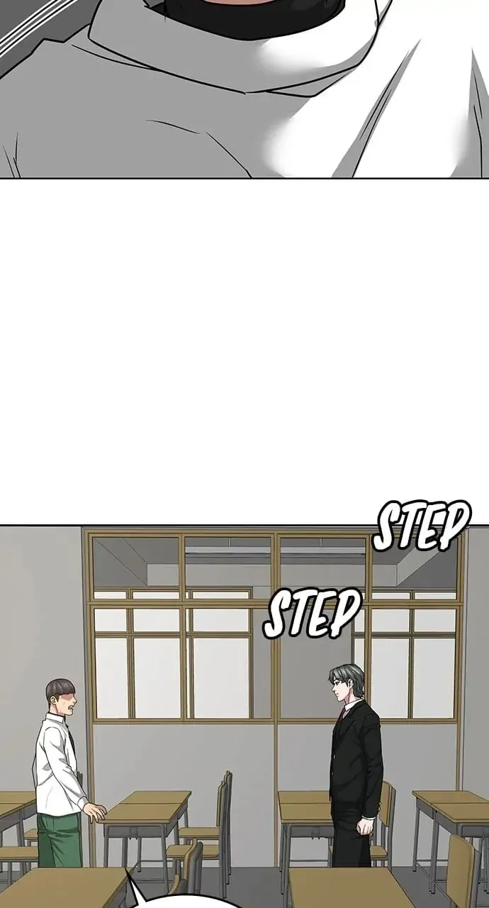 Reality Quest Chapter 15 Page 22