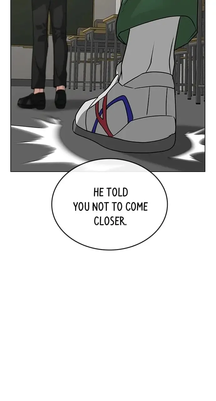 Reality Quest Chapter 15 Page 24