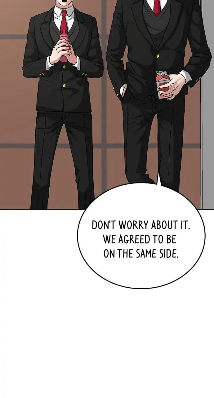 Reality Quest Chapter 15 Page 66