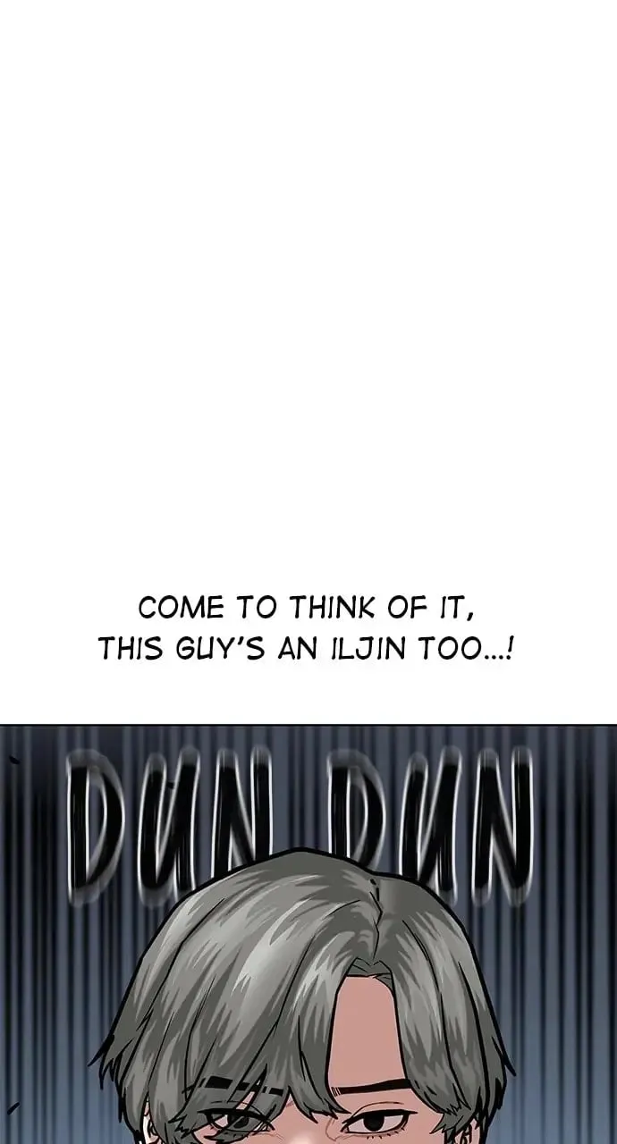 Reality Quest Chapter 15 Page 76