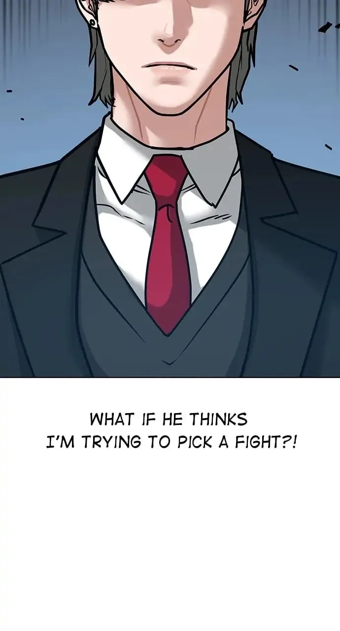 Reality Quest Chapter 15 Page 77