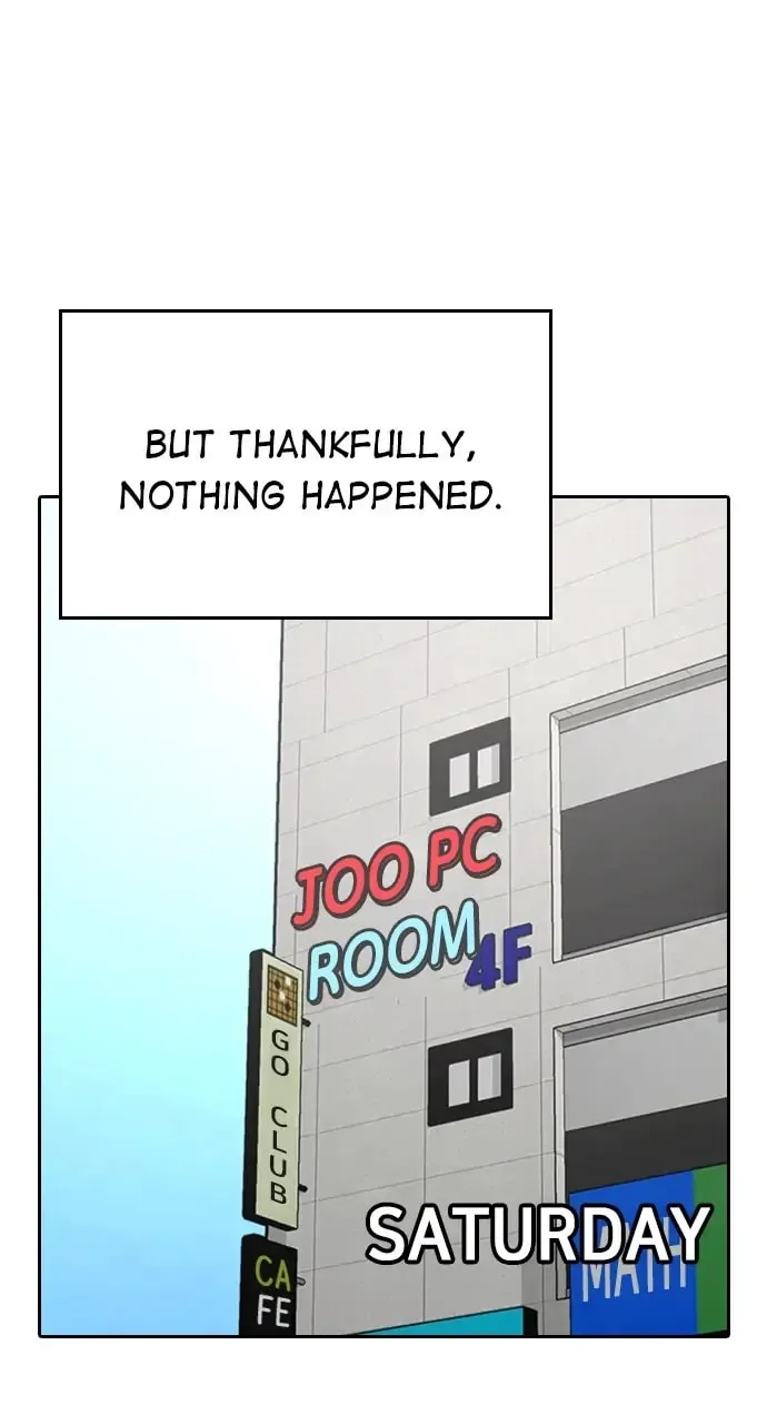 Reality Quest Chapter 15 Page 83