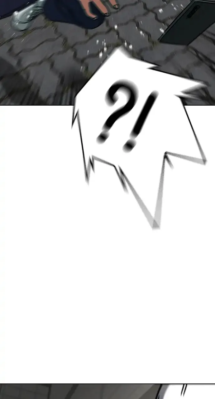 Reality Quest Chapter 15 Page 126