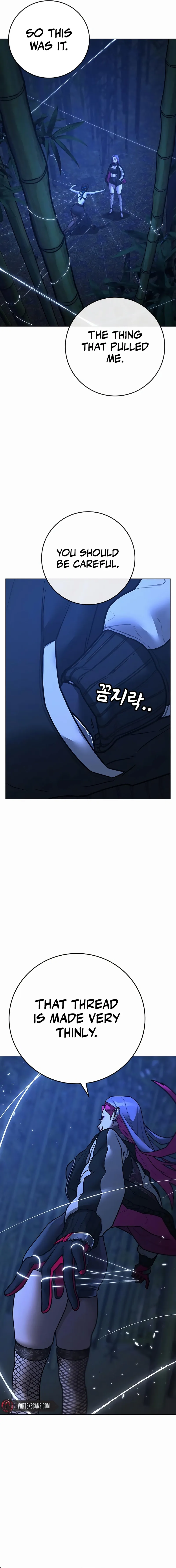 Reality Quest Chapter 150 Page 23