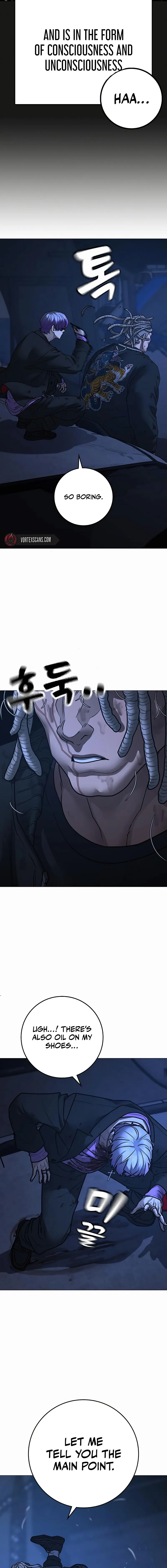 Reality Quest Chapter 151 Page 11