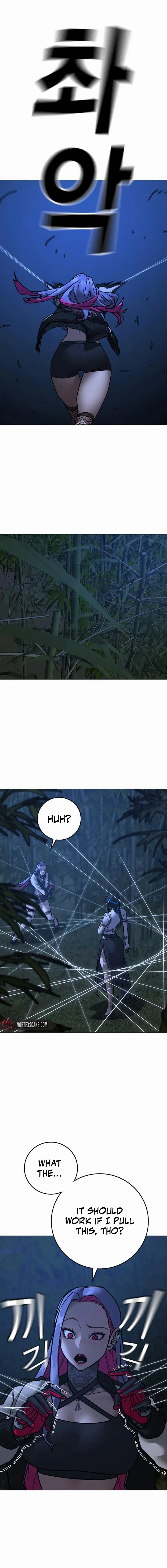 Reality Quest Chapter 154 Page 21