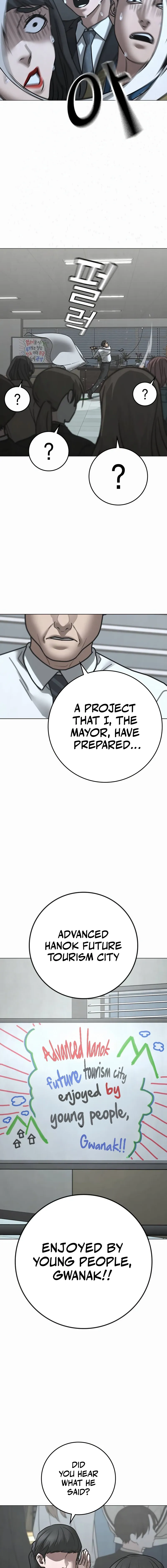Reality Quest Chapter 156 Page 5