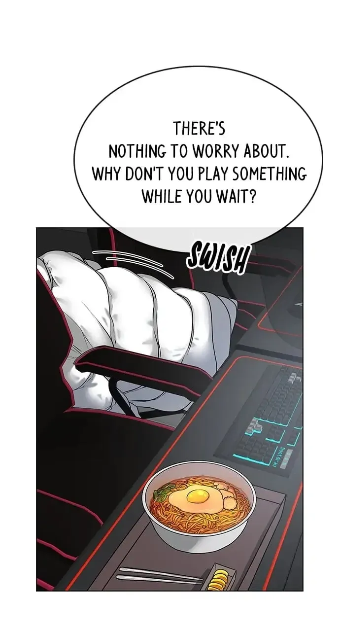 Reality Quest Chapter 16 Page 7