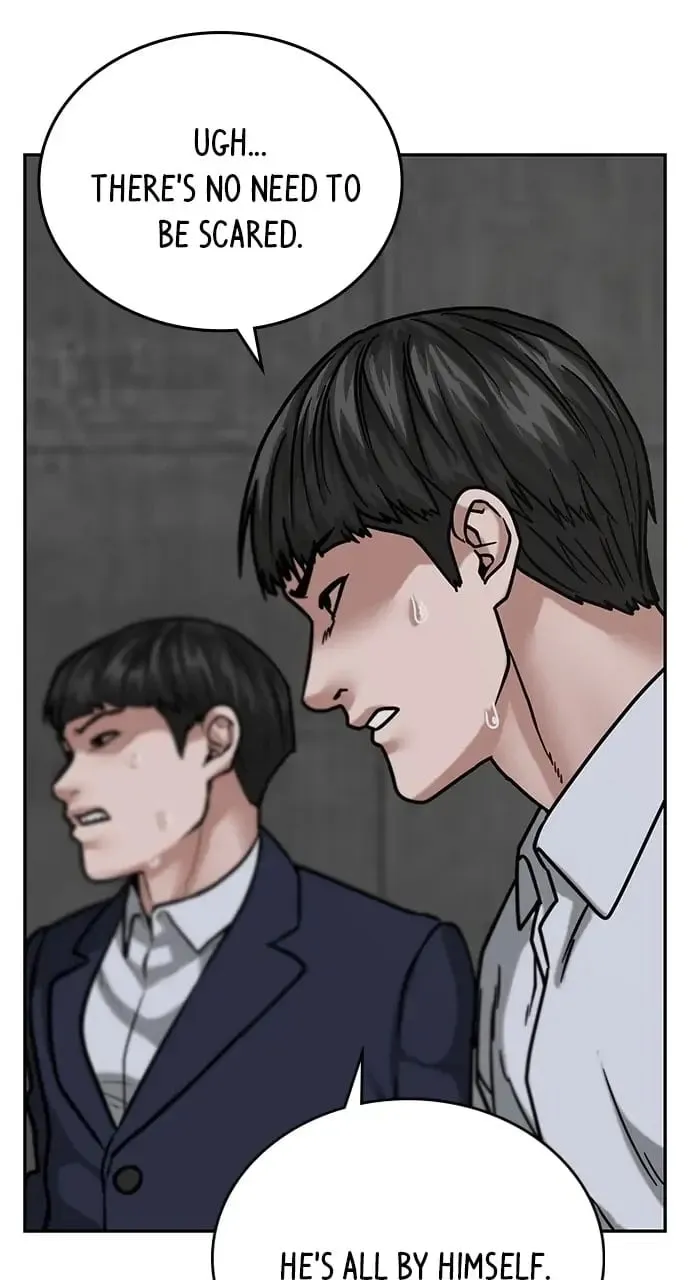 Reality Quest Chapter 16 Page 56