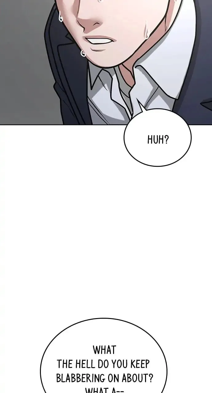 Reality Quest Chapter 16 Page 71