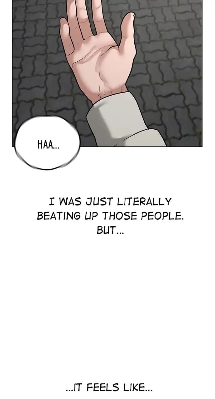 Reality Quest Chapter 16 Page 82