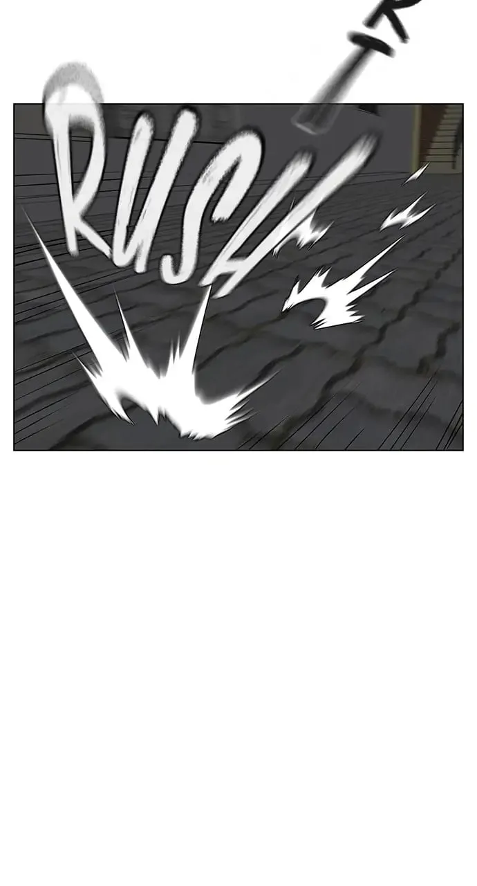 Reality Quest Chapter 16 Page 94