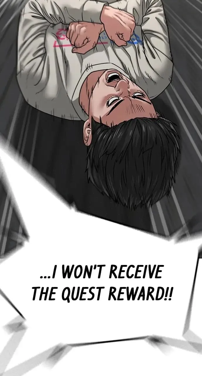 Reality Quest Chapter 16 Page 96