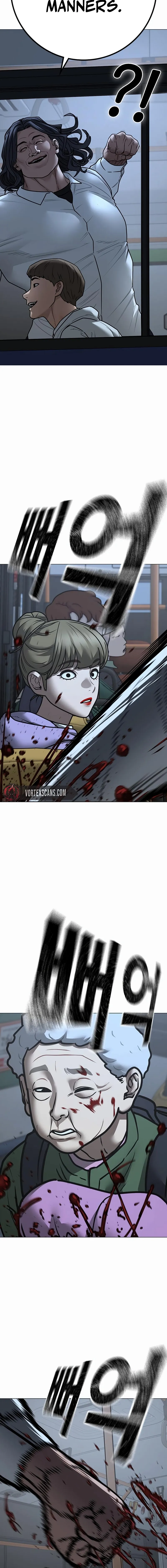 Reality Quest Chapter 160 Page 5
