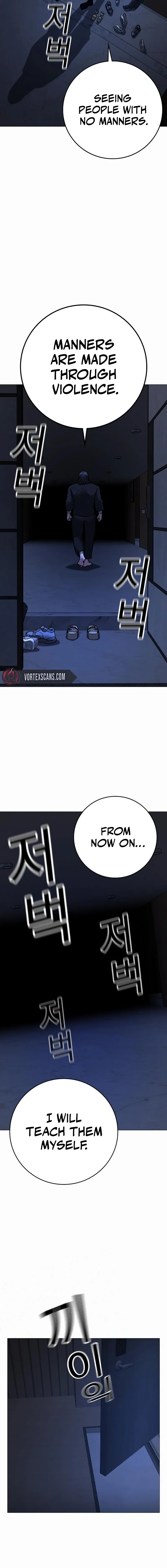 Reality Quest Chapter 160 Page 25