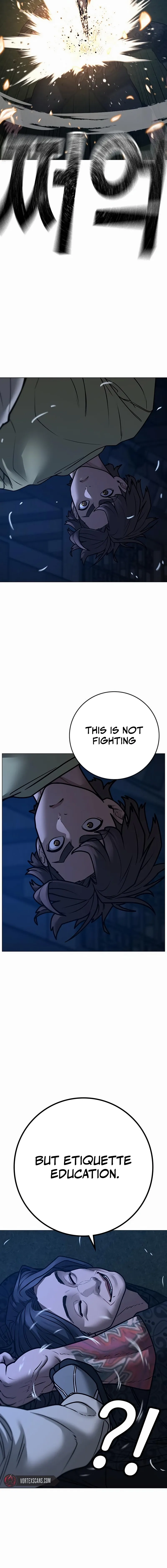 Reality Quest Chapter 161 Page 8