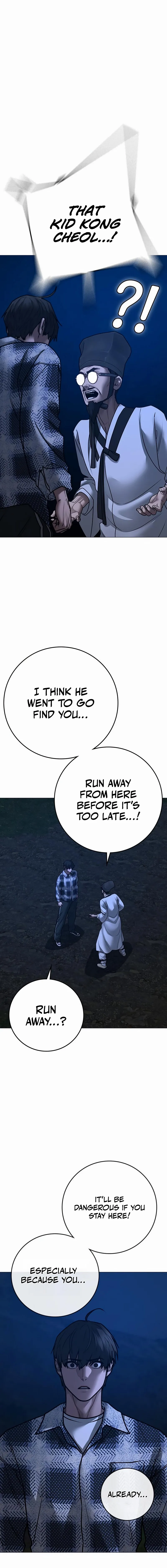 Reality Quest Chapter 161 Page 11