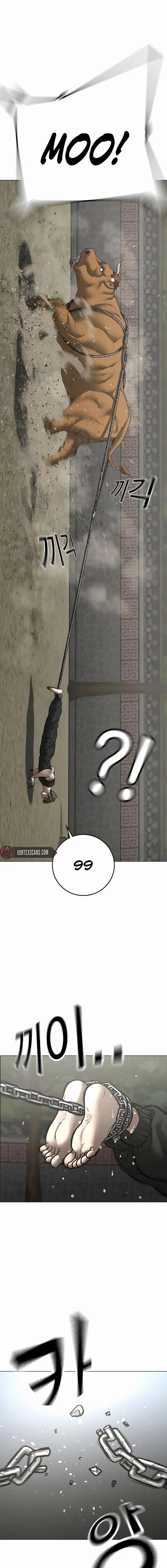 Reality Quest Chapter 162 Page 8