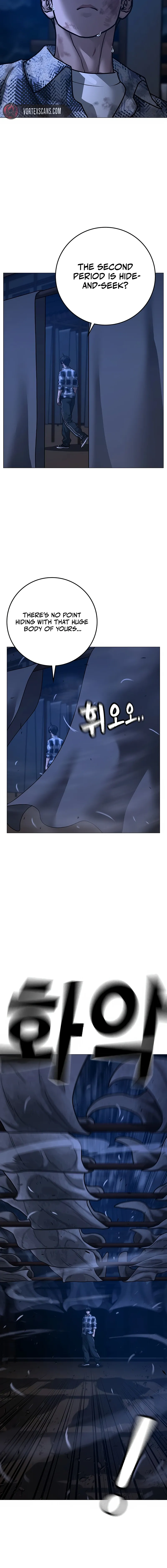 Reality Quest Chapter 165 Page 33