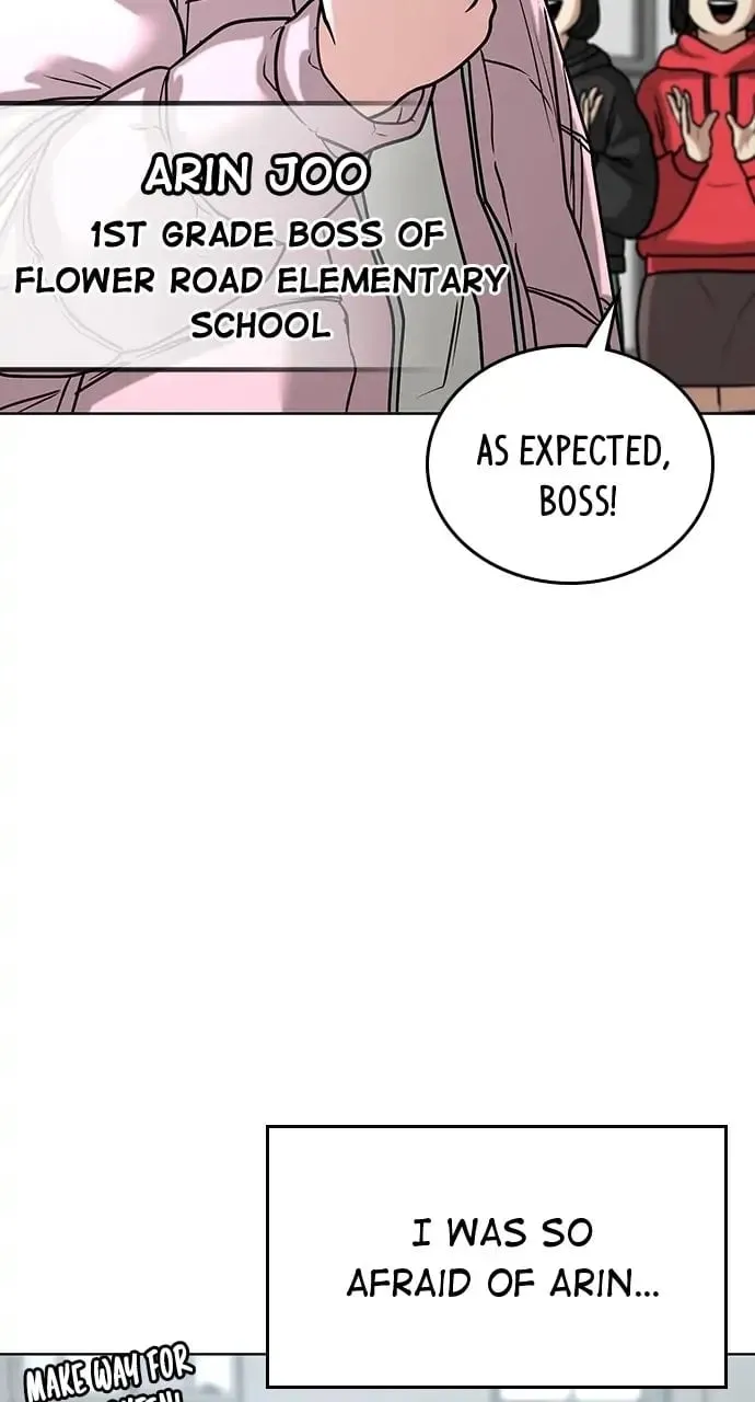 Reality Quest Chapter 17 Page 13